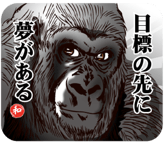 Wah Man of the world . sticker #6416103