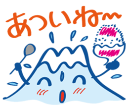 Four seasons of Fujiyama Boy (summer) sticker #6416144