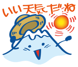 Four seasons of Fujiyama Boy (summer) sticker #6416145