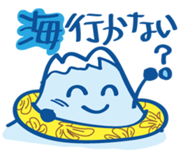 Four seasons of Fujiyama Boy (summer) sticker #6416147