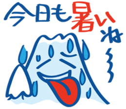 Four seasons of Fujiyama Boy (summer) sticker #6416157