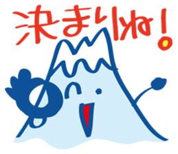 Four seasons of Fujiyama Boy (summer) sticker #6416159