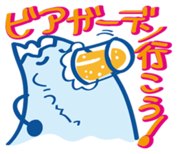 Four seasons of Fujiyama Boy (summer) sticker #6416161