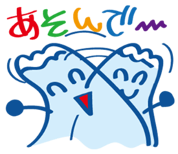 Four seasons of Fujiyama Boy (summer) sticker #6416163