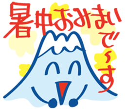 Four seasons of Fujiyama Boy (summer) sticker #6416166
