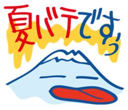 Four seasons of Fujiyama Boy (summer) sticker #6416173