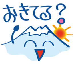 Four seasons of Fujiyama Boy (summer) sticker #6416175