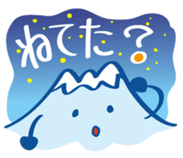 Four seasons of Fujiyama Boy (summer) sticker #6416176