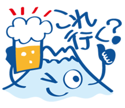 Four seasons of Fujiyama Boy (summer) sticker #6416177