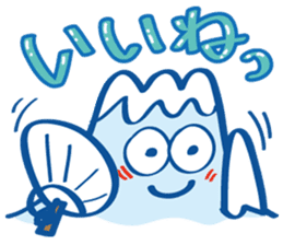 Four seasons of Fujiyama Boy (summer) sticker #6416178