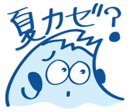 Four seasons of Fujiyama Boy (summer) sticker #6416180