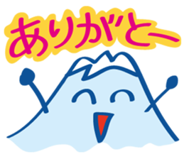 Four seasons of Fujiyama Boy (summer) sticker #6416183