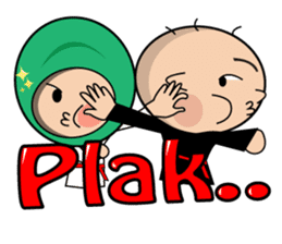 Neng - Nong sticker #6416251