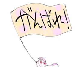 kaminokosticker2 sticker #6416345