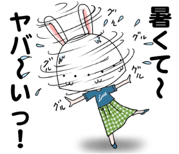 I want to cry.Hot!! sticker #6416429