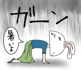 I want to cry.Hot!! sticker #6416436