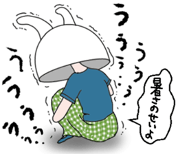 I want to cry.Hot!! sticker #6416437