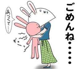 I want to cry.Hot!! sticker #6416443