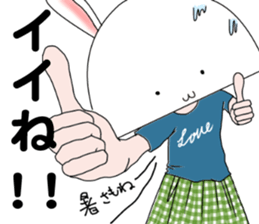 I want to cry.Hot!! sticker #6416448