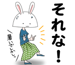 I want to cry.Hot!! sticker #6416451