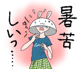 I want to cry.Hot!! sticker #6416455