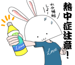 I want to cry.Hot!! sticker #6416459