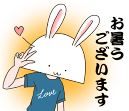 I want to cry.Hot!! sticker #6416463