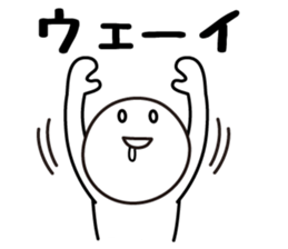 Escapism Sticker sticker #6416544