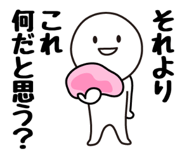 Escapism Sticker sticker #6416545