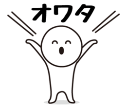 Escapism Sticker sticker #6416547