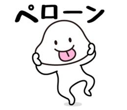 Escapism Sticker sticker #6416548