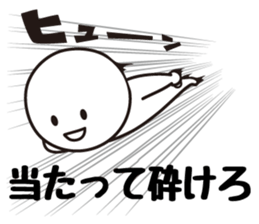 Escapism Sticker sticker #6416549