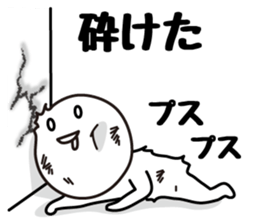 Escapism Sticker sticker #6416550