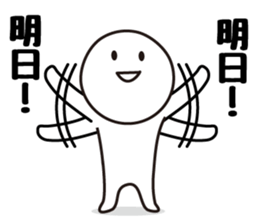 Escapism Sticker sticker #6416551