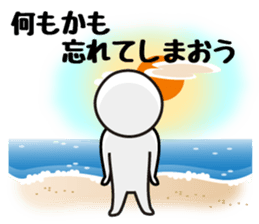 Escapism Sticker sticker #6416552