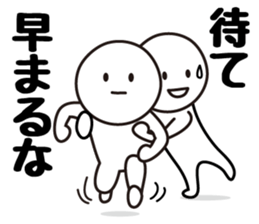 Escapism Sticker sticker #6416553