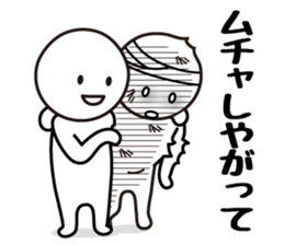 Escapism Sticker sticker #6416554