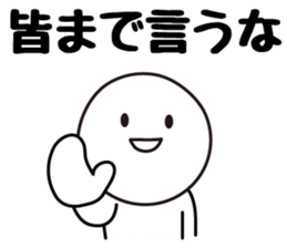 Escapism Sticker sticker #6416555