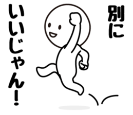 Escapism Sticker sticker #6416556