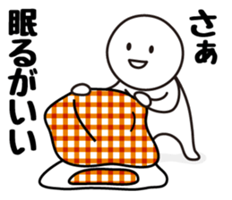 Escapism Sticker sticker #6416557