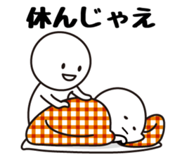 Escapism Sticker sticker #6416558