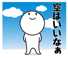 Escapism Sticker sticker #6416560