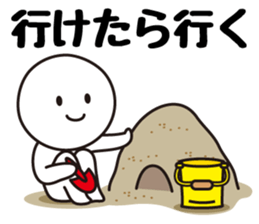 Escapism Sticker sticker #6416561