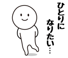 Escapism Sticker sticker #6416564