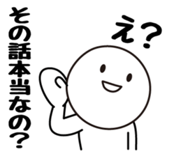 Escapism Sticker sticker #6416566