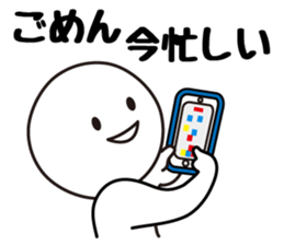 Escapism Sticker sticker #6416567