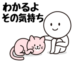 Escapism Sticker sticker #6416569