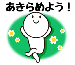 Escapism Sticker sticker #6416573