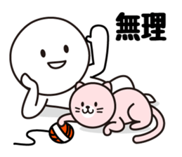 Escapism Sticker sticker #6416574