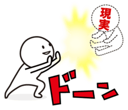 Escapism Sticker sticker #6416576